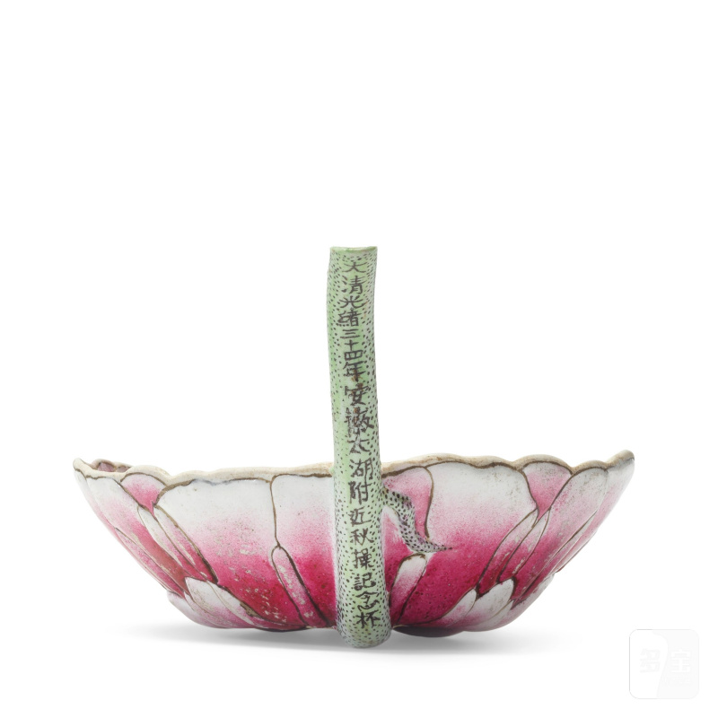 二十世紀 粉彩蓮形水滴 | A FAMILLE ROSE ENAMELLED 'LOTUS' WATERDROPPER - 图7